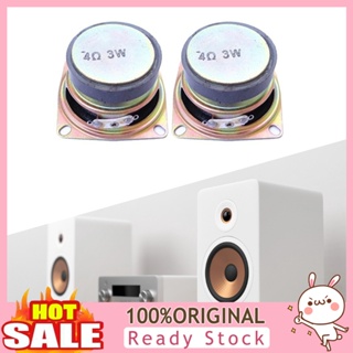 [B_398] Speaker Mini Stereo Metal Range Loudspeaker Box Home
