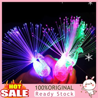 [B_398] Peacock Finger Light LED Ring Lamp Festival Party Prop Children Toy