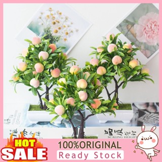 [B_398] Simulation Bonsai No Watering Table Decor Potted Decorative Peach Tree Plant Decor for Living Room