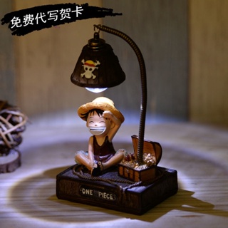 ❖►☾One Piece Luffy Desktop Small Night Light ของขวัญวันเกิดสำหรับเด็กผู้ชายที่ใช้ได้จริงสำหรับเด็กผู้หญิงและเด็ก