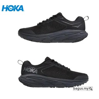 [พร้อมส่ง] Hoka One Challenger Atr 6 BBLC