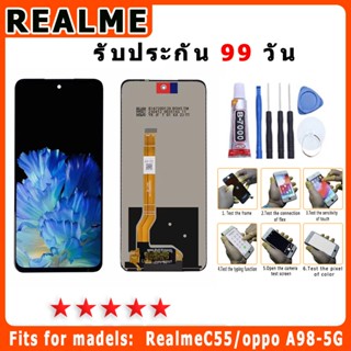 FOR realmeC55/oppo A98-5G หน้าจอพร้อมทัชสกรีน แถมชุดไขควง