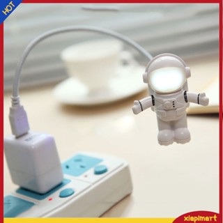 &lt;xiapimart&gt; โคมไฟ Led แบบชาร์จ Usb สําหรับตกแต่งห้องนอน