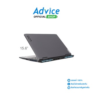 Lenovo  notebook game LOQ 15IRH8 82XV00BPTA (15.6) Storm Grey