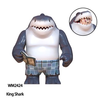 บล็อกตัวต่อเลโก้ รูปการ์ตูนฉลาม DC Super Villain Shark King ขนาดเล็ก ของเล่นสําหรับเด็ก