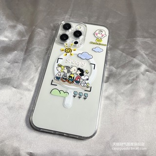 เคสโทรศัพท์มือถือไอโฟน Magnetic Case ลายลายสนูปปี้ เคสใส + ซิลิโคนนิ่ม น่ารักไม่เหมือนใคร