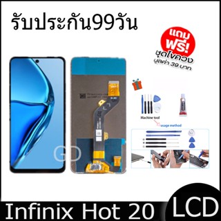 หน้าจอ LCD infinix Hot 20 งานแท้ Display จอ + ทัช อะไหล่มือถือ จอinfinix Hot20, X6826