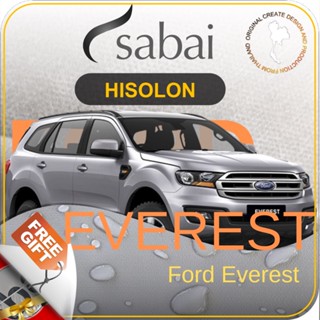 SABAI ผ้าคลุมรถยนต์ FORD Everest G04 เนื้อผ้า HISORON แข็งแกร่ง ทนทาน นานจนลืมเปลี่ยน #ผ้าคลุมสบาย ผ้าคลุมรถ sabai cover ผ้าคลุมรถกะบะ ผ้าคลุมรถกระบะ