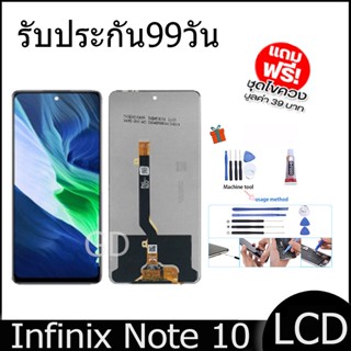 หน้าจอ LCD Display จอ + ทัช Infinix Note 10,X693 งานแท้ อะไหล่มือถือ อินฟินิกซ จอพร้อมทัชสกรีน