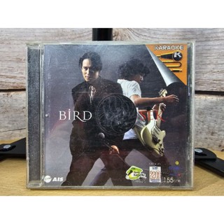 VCD คาราโอเกะ Bird &amp; Sek