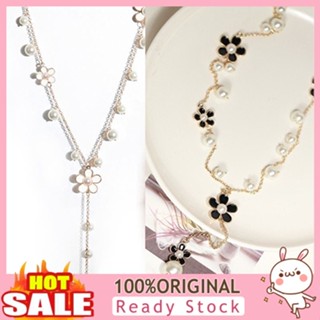 [B_398] Womens Fashion Korean Style Faux Flowers Long Necklace Sweater Chain