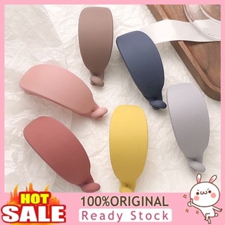 [B_398] Korean Style Candy Color Non-Slip Claw Sweet Banana Shape Matte Hair Clip Hair Accessories