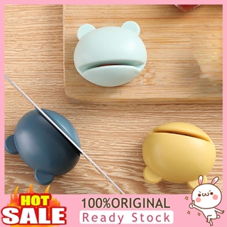 [B_398] Cutter Grinder Frog Shape Well Mini Size Frosted Stone Cook Chopper Manual Sharpener for Kitchen