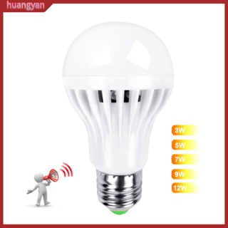 HY| 3W / 5W / 7W / 9W E27 Ac 85-265V หลอดไฟเซนเซอร์แรงดันไฟฟ้ากว้าง Led