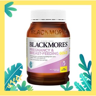 Blackmores Pregnancy &amp; Breast-feeding Gold แบลคมอร์ วิตามินบำรุงครรภ์ ขนาด 180เม็ด