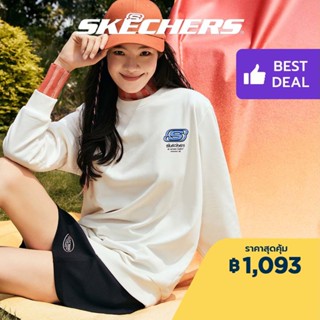 Skechers สเก็ตเชอร์ส เสื้อสเวตเตอร์ ยูนิเซ็กส์ Standard Logo Pullover - L322U127