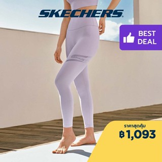 Skechers สเก็ตเชอร์ส กางเกงเลกกิ้ง ผู้หญิง GOFLEX Yoga Legging - P223W111