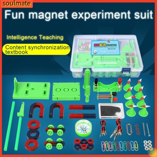 &lt;Soulmate&gt; บาร์แม่เหล็ก Diy สําหรับทดลองวิทยาศาสตร์พร้อมกล่อง