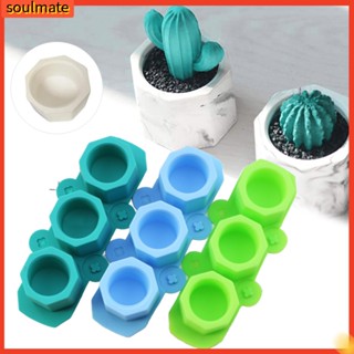 &lt;Soulmate&gt; 3 Holes Geometric Polygonal Concrete Flower Pot Vase Silicone Mold Home Decor