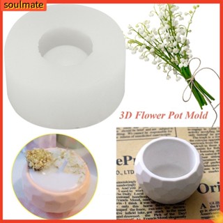 &lt;Soulmate&gt; 3D Rounded Shape DIY Silicone Concrete Plant Flower Pot Vase Candle Holder Mold