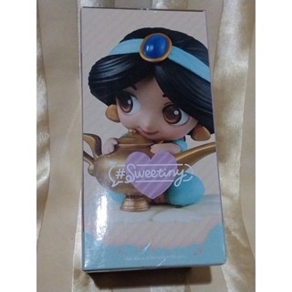 Disney Sweetiny Jasmin สีเข้ม