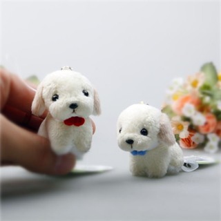 ☂✽ของแท้จากญี่ปุ่น Mini Meggie Dog Super Cute Plush Puppy Doll Exquisite Pocket Small Plush Pendant Keychain