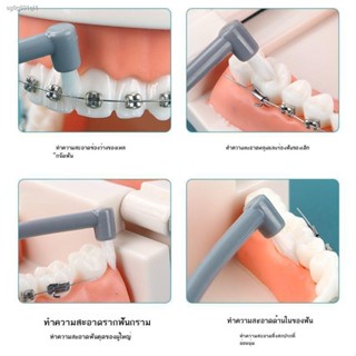 แปรงสีฟันคนจัดฟัน oral b ■แปรงสีฟันคนจัดฟัน  เว้ารูปตัวยู ขนแข็ง ห่วงผู้ใหญ่ ใส่เหล็กดัดฟัน แปรงทำความสะอาดคราบซอกฟันพิเ