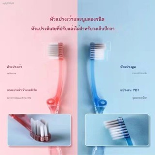 แปรงสีฟันคนจัดฟัน dentiste ◄แปรงสีฟันคนจัดฟัน  Yan Di พับผมนุ่มแบบพกพาทันตกรรมจัดฟันสำหรับผู้ใหญ่และเด็ก