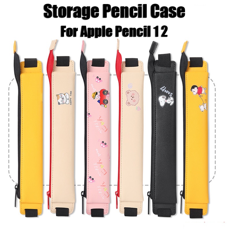 ❤❤❤ღღCute Cartoon Pencil Bag Protective Case for Apple Pencil 1/2 Cover Stylus Pen Waterproof Full P