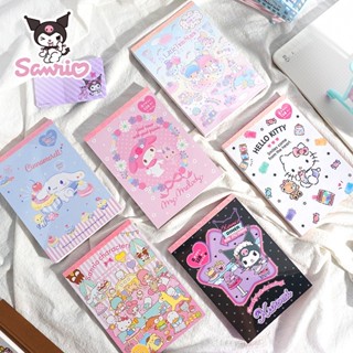 พร้อมส่ง กระดาษโน๊ต notepad sanrio kuromi kitty 128 แผ่น