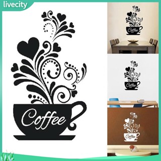 {livecity} สติ๊กเกอร์ตกแต่งผนังรูปถ้วยกาแฟลอกออกได้