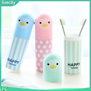 {livecity} กล่องเก็บแปรงสีฟันยาสีฟันลายการ์ตูนเพนกวิน