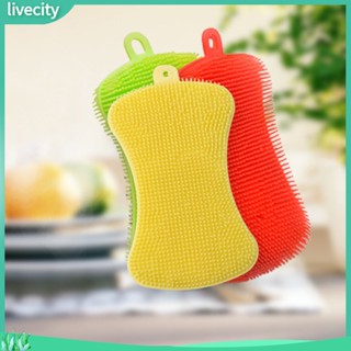 {livecity} ฟองน้ำซิลิโคนสำหรับล้างจานทำความสะอาด