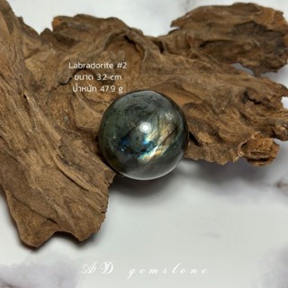 Labradorite | ลาบราโดไรต์ #3🔮🧙 #Sphere "หินพ่อมด" - AD gemstone