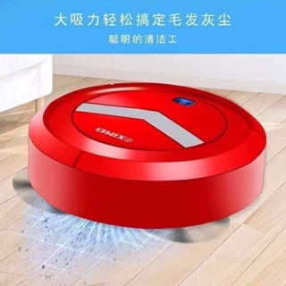 ส่งเร็ว⚡️ หุ่นยนต์ดูดฝุ่นอัตโนมัติ ดูด กวาด ซับน้ำ SMART ROBOT 3 in 1