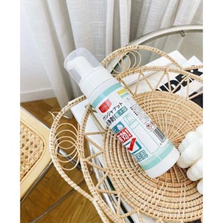 ส่งเร็ว⚡️ Spray foam cleaner clothes สเปรย์โฟมทำความสะอาดขจัดคราบเสื้อผ้า ขนาด 200ml ขจัดคราบสกปรกฝั่งลึก เนื้อโฟม น้ำยา