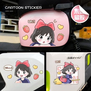 ❡♙Kiki s Delivery Service Sticker Electric Car Sticker Cute Cartoon Anime Decorationบุคลิกภาพ Yadi Emma Scratch Covering