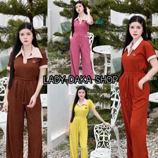 🧡LADY DAKA SHOP🧡 ชุดเซ็ทผ้าท็อฟฟี่ เสื้อคอปกทรูโทน กางเกงขายาว