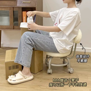 ❍◙ทำงานบ้านไม่เมื่อยเอว!Universal Wheel Small Stool with Thickened Backrest Household Living Room Adult Lazy Pulley Low