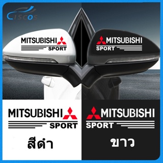 Ciscos กระจกมองข้างรถยนต์ สติ๊กเกอร์ตกแต่ง ของแต่งรถยนต์ สำหรับ Mitsubishi Mirage Triton Attrage Lancer Xpander Strada L300 Pajero Outlander