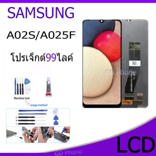 หน้าจอ LCD samsung galaxy A02S/A025F Display จอ+ทัช จอพร้อมทัชสกรีน กาแลคซี่ A02S/A025F สามารถเลือกซื้อพร้อมกาว