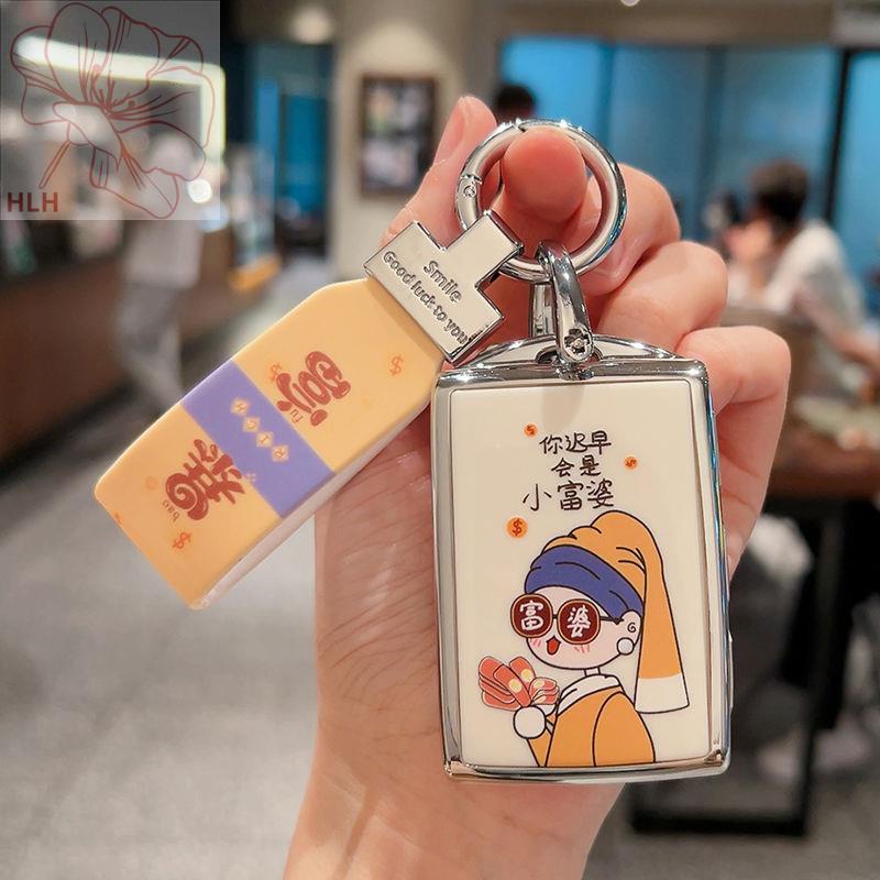 ชุดกุญแจวอลโว่ xc60 s90 รถ s60 xc40 v40 s60l xc60 v60 หญิง volvo เชลล์ระดับไฮเอนด์