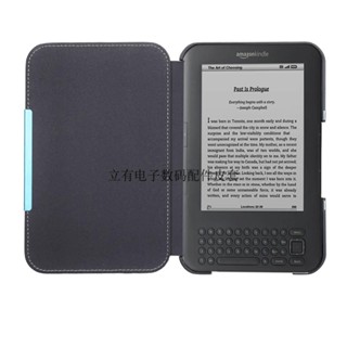 [จัดส่งรวดเร็ว] เคสหนัง ป้องกันคีย์บอร์ดแม่เหล็ก สําหรับ kindle 3 Third Generation Amazon K3