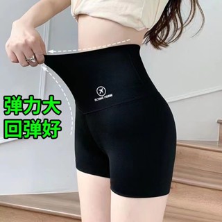 ◈Shark Pants Summer Thin Section Abdomen Lifting Buttock Safety Pants