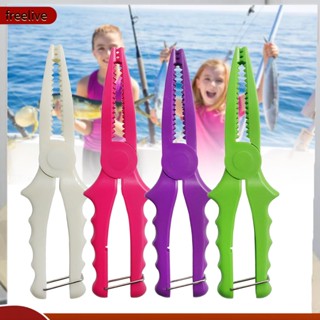 (freelive) Solid Color Fish Gripper Fishing Gripper Floating Lip Grip Multifunctional Fishing Accessory