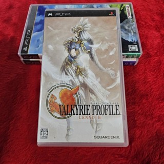 แผ่นแท้ PSP Valkyrie Profile Lenneth (ULJM 05101)