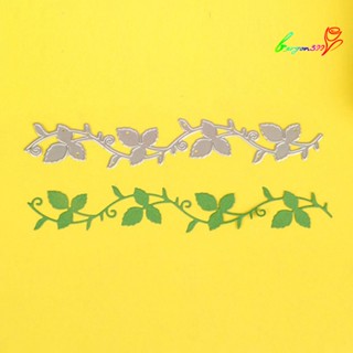 【AG】Branch Leaves Cutting Dies DIY Scrapbook Emboss Paper Cards Stencil Mold