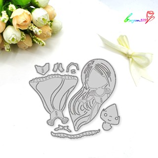 【AG】Cutter Die High Hardness Rust-proof DIY Crafts Scrapbooking Album Embossing Die for Home