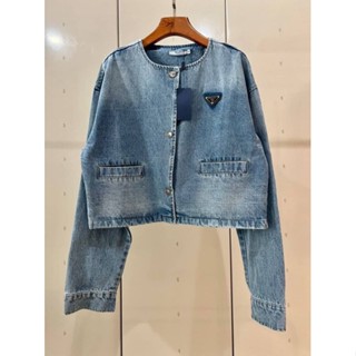 NEW PRADA DENIM JACKET