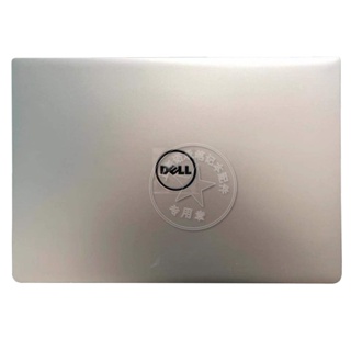 เคสด้านหลังโน้ตบุ๊ก สําหรับ Dell Inspiron 15 7560